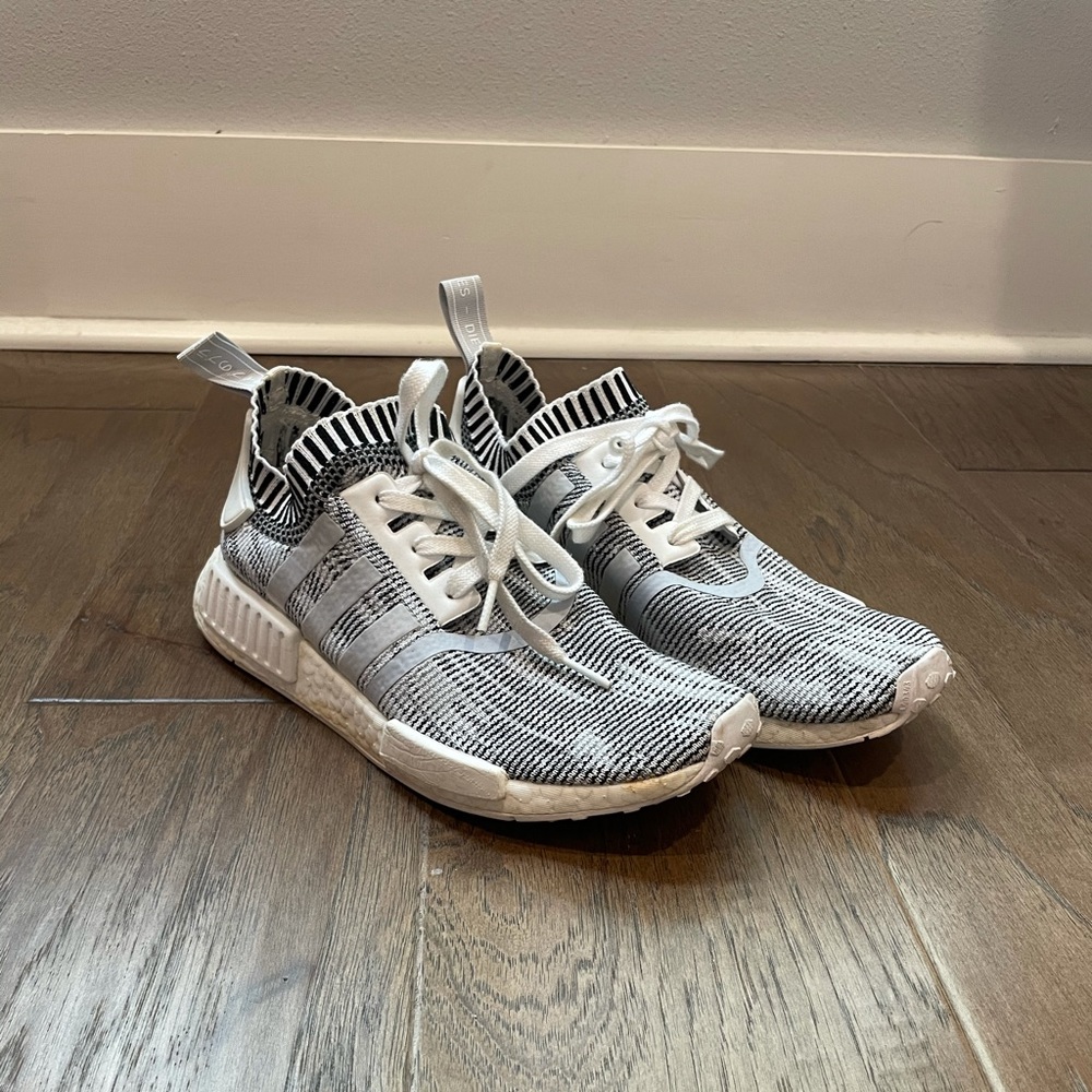 Men’s Adidas Ultra boost